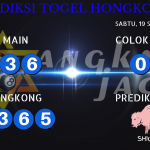 data hongkong 2020, prediksi hongkong hari ini 2020, keluaran hongkong 2020, pengeluaran hongkong 2020, paito hongkong 2020