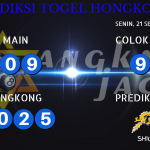 data hongkong 2020, prediksi hongkong hari ini 2020, keluaran hongkong 2020, pengeluaran hongkong 2020, paito hongkong 2020