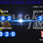 data hongkong 2020, prediksi hongkong hari ini 2020, keluaran hongkong 2020, pengeluaran hongkong 2020, paito hongkong 2020