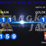 data hongkong 2020, prediksi hongkong hari ini 2020, keluaran hongkong 2020, pengeluaran hongkong 2020, paito hongkong 2020