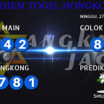 data hongkong 2020, prediksi hongkong hari ini 2020, keluaran hongkong 2020, pengeluaran hongkong 2020, paito hongkong 2020