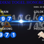 data hongkong 2020, prediksi hongkong hari ini 2020, keluaran hongkong 2020, pengeluaran hongkong 2020, paito hongkong 2020