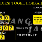 data hokkaido 2020, prediksi hokkaido hari ini 2020, keluaran hokkaido 2020, pengeluaran hokkaido 2020, paito hokkaido 2020