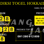 data hokkaido 2020, prediksi hokkaido hari ini 2020, keluaran hokkaido 2020, pengeluaran hokkaido 2020, paito hokkaido 2020