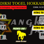 data hokkaido 2020, prediksi hokkaido hari ini 2020, keluaran hokkaido 2020, pengeluaran hokkaido 2020, paito hokkaido 2020