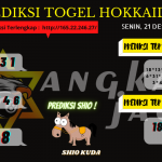 data hokkaido 2020, prediksi hokkaido hari ini 2020, keluaran hokkaido 2020, pengeluaran hokkaido 2020, paito hokkaido 2020