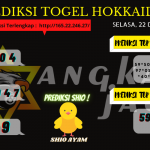 data hokkaido 2020, prediksi hokkaido hari ini 2020, keluaran hokkaido 2020, pengeluaran hokkaido 2020, paito hokkaido 2020