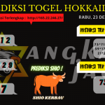 data hokkaido 2020, prediksi hokkaido hari ini 2020, keluaran hokkaido 2020, pengeluaran hokkaido 2020, paito hokkaido 2020