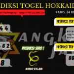 data hokkaido 2020, prediksi hokkaido hari ini 2020, keluaran hokkaido 2020, pengeluaran hokkaido 2020, paito hokkaido 2020