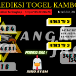 data Kamboja 2020, prediksi Kamboja hari ini 2020, keluaran Kamboja 2020, pengeluaran Kamboja 2020, paito Kamboja 2020