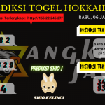 data hokkaido 2021, prediksi hokkaido hari ini 2021, keluaran hokkaido 2021, pengeluaran hokkaido 2021, paito hokkaido 2021