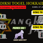 data hokkaido 2021, prediksi hokkaido hari ini 2021, keluaran hokkaido 2021, pengeluaran hokkaido 2021, paito hokkaido 2021