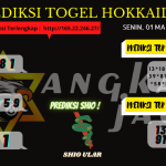 data hokkaido 2021, prediksi hokkaido hari ini 2021, keluaran hokkaido 2021, pengeluaran hokkaido 2021, paito hokkaido 2021