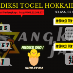 data hokkaido 2021, prediksi hokkaido hari ini 2021, keluaran hokkaido 2021, pengeluaran hokkaido 2021, paito hokkaido 2021