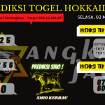 data hokkaido 2021, prediksi hokkaido hari ini 2021, keluaran hokkaido 2021, pengeluaran hokkaido 2021, paito hokkaido 2021