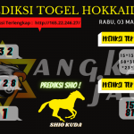 data hokkaido 2021, prediksi hokkaido hari ini 2021, keluaran hokkaido 2021, pengeluaran hokkaido 2021, paito hokkaido 2021