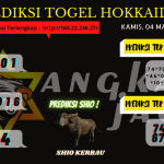 data hokkaido 2021, prediksi hokkaido hari ini 2021, keluaran hokkaido 2021, pengeluaran hokkaido 2021, paito hokkaido 2021