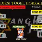 data hokkaido 2021, prediksi hokkaido hari ini 2021, keluaran hokkaido 2021, pengeluaran hokkaido 2021, paito hokkaido 2021