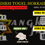 data hokkaido 2021, prediksi hokkaido hari ini 2021, keluaran hokkaido 2021, pengeluaran hokkaido 2021, paito hokkaido 2021