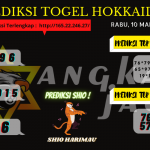 data hokkaido 2021, prediksi hokkaido hari ini 2021, keluaran hokkaido 2021, pengeluaran hokkaido 2021, paito hokkaido 2021