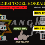 data hokkaido 2021, prediksi hokkaido hari ini 2021, keluaran hokkaido 2021, pengeluaran hokkaido 2021, paito hokkaido 2021