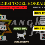 data hokkaido 2021, prediksi hokkaido hari ini 2021, keluaran hokkaido 2021, pengeluaran hokkaido 2021, paito hokkaido 2021