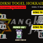 data hokkaido 2021, prediksi hokkaido hari ini 2021, keluaran hokkaido 2021, pengeluaran hokkaido 2021, paito hokkaido 2021