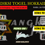 data hokkaido 2021, prediksi hokkaido hari ini 2021, keluaran hokkaido 2021, pengeluaran hokkaido 2021, paito hokkaido 2021