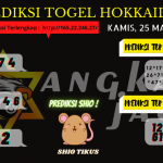 data hokkaido 2021, prediksi hokkaido hari ini 2021, keluaran hokkaido 2021, pengeluaran hokkaido 2021, paito hokkaido 2021