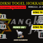 data hokkaido 2021, prediksi hokkaido hari ini 2021, keluaran hokkaido 2021, pengeluaran hokkaido 2021, paito hokkaido 2021