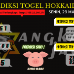 data hokkaido 2021, prediksi hokkaido hari ini 2021, keluaran hokkaido 2021, pengeluaran hokkaido 2021, paito hokkaido 2021