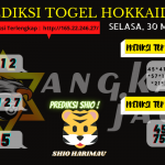 data hokkaido 2021, prediksi hokkaido hari ini 2021, keluaran hokkaido 2021, pengeluaran hokkaido 2021, paito hokkaido 2021