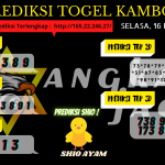 data Kamboja 2021, prediksi Kamboja hari ini 2021, keluaran Kamboja 2021, pengeluaran Kamboja 2021, paito Kamboja 2021