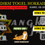 data hokkaido 2021, prediksi hokkaido hari ini 2021, keluaran hokkaido 2021, pengeluaran hokkaido 2021, paito hokkaido 2021