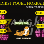 data hokkaido 2021, prediksi hokkaido hari ini 2021, keluaran hokkaido 2021, pengeluaran hokkaido 2021, paito hokkaido 2021