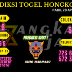 data hongkong 2021, prediksi hongkong hari ini 2021, keluaran hongkong 2021, pengeluaran hongkong 2021, paito hongkong 2021