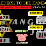 data Kamboja 2021, prediksi Kamboja hari ini 2021, keluaran Kamboja 2021, pengeluaran Kamboja 2021, paito Kamboja 2021