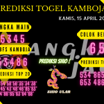 data Kamboja 2021, prediksi Kamboja hari ini 2021, keluaran Kamboja 2021, pengeluaran Kamboja 2021, paito Kamboja 2021