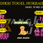 data hokkaido 2021, prediksi hokkaido hari ini 2021, keluaran hokkaido 2021, pengeluaran hokkaido 2021, paito hokkaido 2021