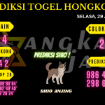 data hongkong 2021, prediksi hongkong hari ini 2021, keluaran hongkong 2021, pengeluaran hongkong 2021, paito hongkong 2021