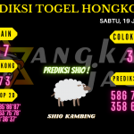 data hongkong 2021, prediksi hongkong hari ini 2021, keluaran hongkong 2021, pengeluaran hongkong 2021, paito hongkong 2021