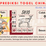 data china 2021, prediksi china hari ini 2021, keluaran china 2021, pengeluaran china 2021, paito china 2021