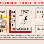 data china 2021, prediksi china hari ini 2021, keluaran china 2021, pengeluaran china 2021, paito china 2021