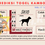 data Kamboja 2021, prediksi Kamboja hari ini 2021, keluaran Kamboja 2021, pengeluaran Kamboja 2021, paito Kamboja 2021