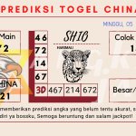 data china 2021, prediksi china hari ini 2021, keluaran china 2021, pengeluaran china 2021, paito china 2021