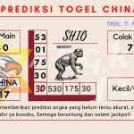 data china 2021, prediksi china hari ini 2021, keluaran china 2021, pengeluaran china 2021, paito china 2021