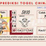 data china 2021, prediksi china hari ini 2021, keluaran china 2021, pengeluaran china 2021, paito china 2021