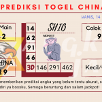 data china 2021, prediksi china hari ini 2021, keluaran china 2021, pengeluaran china 2021, paito china 2021