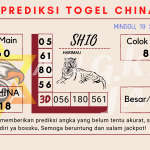 data china 2021, prediksi china hari ini 2021, keluaran china 2021, pengeluaran china 2021, paito china 2021