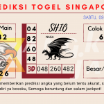 data singapore 2021, prediksi singapore hari ini 2021, keluaran singapore 2021, pengeluaran singapore 2021, paito singapore 2021/